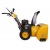 Снегоуборщик Habert HB930MS Pro в Волжском