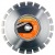 Алмазный диск Elite-cut Husqvarna S85 (S1485) 300-25,4 в Волжском