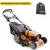 Газонокосилка бензиновая Villartec MB 5753VE в Волжском