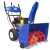 Снегоуборщик MasterYard MX 8524RE в Волжском