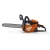 Бензопила Villartec SB501 16&quot; в Волжском