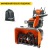 Снегоуборщик Husqvarna ST 427 в Волжском