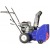 Снегоуборщик MasterYard MX 7522R в Волжском