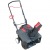 Снегоуборщик EVOline SBG 460 в Волжском