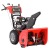 Снегоуборщик Snapper SNH1226E в Волжском