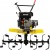 Культиватор Huter МК-7500 в Волжском