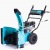 Снегоуборщик Steviman SX-7560 в Волжском
