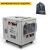 Бензогенератор инверторный Sunreka G7500iSM 7 кВт в Волжском