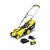 Газонокосилка аккумуляторная Karcher LMO 18-33 Battery Set в Волжском