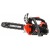 Бензопила Hammer BPL2512C-12" в Волжском