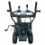 Снегоуборщик EVOline SBG 660 E в Волжском