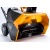 Снегоуборщик аккумуляторный Stiga ST 4851 AE в Волжском