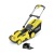 Газонокосилка аккумуляторная Karcher LMO 36-40 Battery (без аккумулятора и зарядного устройства) в Волжском