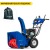 Снегоуборщик MasterYard MV 8522RE в Волжском
