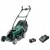 Газонокосилка аккумуляторная Bosch EasyRotak 36-550 в Волжском