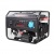 Бензогенератор A-iPower Lite AP6500E 6 кВт в Волжском