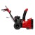 Снегоуборщик MTX STK 620EL в Волжском