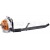 Воздуходувка бензиновая Stihl BR 550 в Волжском