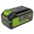 Аккумулятор High Power G40HP4 для техники GreenWorks 40 В в Волжском