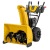 Снегоуборщик Cub Cadet 2X 28" Intellipower Snow Blower в Волжском