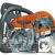 Бензопила Stihl MS 181-14" в Волжском