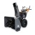 Снегоуборщик Villartec WB1176E(DA) в Волжском