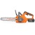Аккумуляторная пила Daewoo DACS 1221Li SET 12" в Волжском