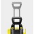 Мойка высокого давления Karcher K 3 Power Control в Волжском