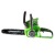 Аккумуляторная пила GreenWorks G40CS30K6-12" в Волжском