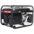Бензогенератор A-iPower Lite AP3100 2.8 кВт в Волжском