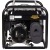 Бензиновый генератор Huter DY2500L 2 кВт в Волжском
