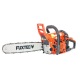 Бензопила Fuxtec FX-KS155-18&quot; в Волжском