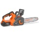 Аккумуляторная пила Daewoo DACS 1221Li SET 12&quot; в Волжском