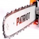 Бензопила Patriot Imperial PT 3816-16 в Волжском
