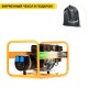 Бензогенератор Caiman Expert 3010X 2.6 кВт в Волжском