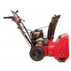 Снегоуборщик Weima WWS0724B/E в Волжском