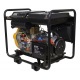 Дизельгенератор Habert H6GF-ME 5.5 кВт в Волжском