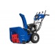 Снегоуборщик MasterYard MV 9024BE в Волжском