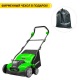 Аккумуляторный вертикуттер GreenWorks GD40SC36 (2511507UB) в Волжском