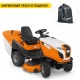 Садовый минитрактор Stihl RT 5112.1Z в Волжском
