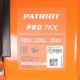 Снегоуборщик Patriot PRO 7 KX в Волжском