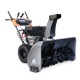 Снегоуборщик Villartec WB1510E в Волжском