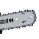 Бензопила Villartec SB421 14&quot; в Волжском