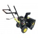 Бензиновый снегоуборщик Huter SGC 4100 Wide в Волжском