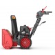 Снегоуборщик Sunreka GS567 в Волжском