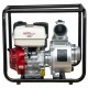 Бензиновая мотопомпа HND WP 40 X2C в Волжском