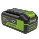 Аккумулятор High Power G40HP5 для техники GreenWorks 40 В в Волжском