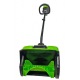 Снегоуборщик аккумуляторный GreenWorks GD60SS в Волжском