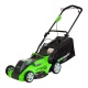 Газонокосилка аккумуляторная GreenWorks G40LM40 3 Ач в Волжском