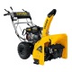 Снегоуборщик Steher Extrem GST-762E в Волжском